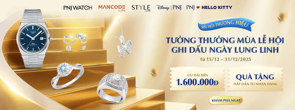 Super brand day tháng 12